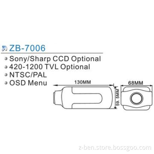 420 to 700TVL CCTV Box Camera with DNR Function, 12V DC Power Supply and Sony/Sharp CCD Image Sensor